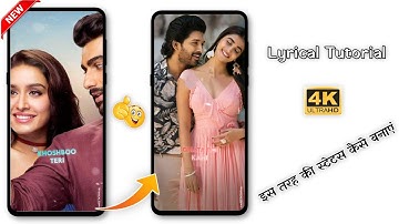 4K Full Screen Photo Moving Lyrical Status Video Editing Alight Motion Full Hd Lyrics Tutorial 2021