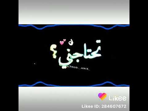 الي عايز يجيني انا عطول موجود لاتنسو الاشتراك في القناة وتفعيل الجرس