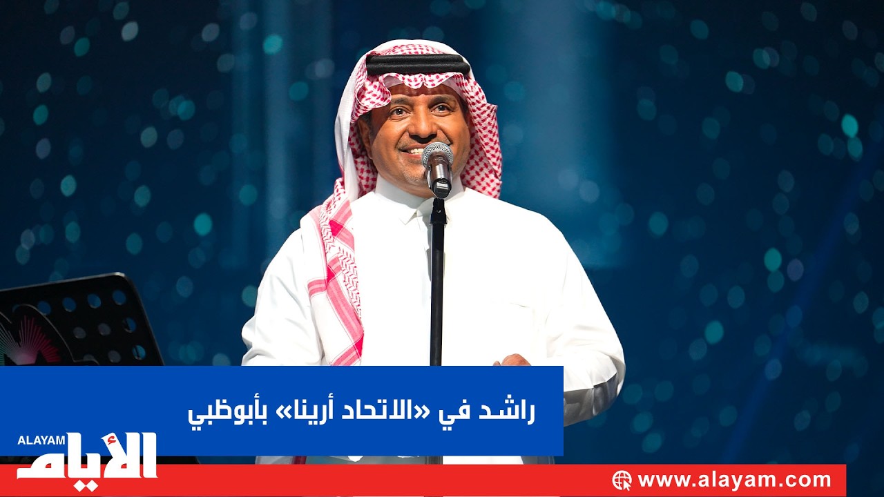���� ������ ��� ��� ����� ������ �� ���� ���� ����� ��� ���� �������� ����ǻ
 - نشر قبل 12 دقيقة