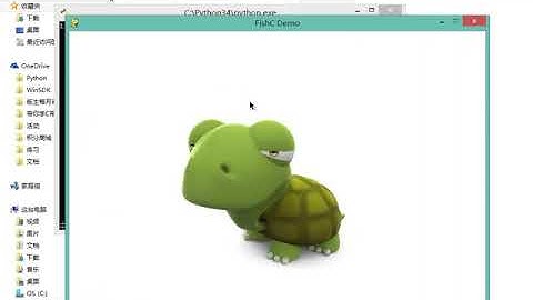 小甲鱼Python零基础教程： 082Pygame：提高游戏的颜值2