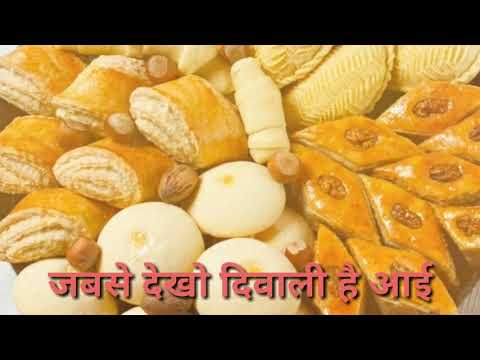 diwali-status-|-happy-diwali-|-diwali-status-2020-|-diwali-whatsapp-status-|-diwali-status-song