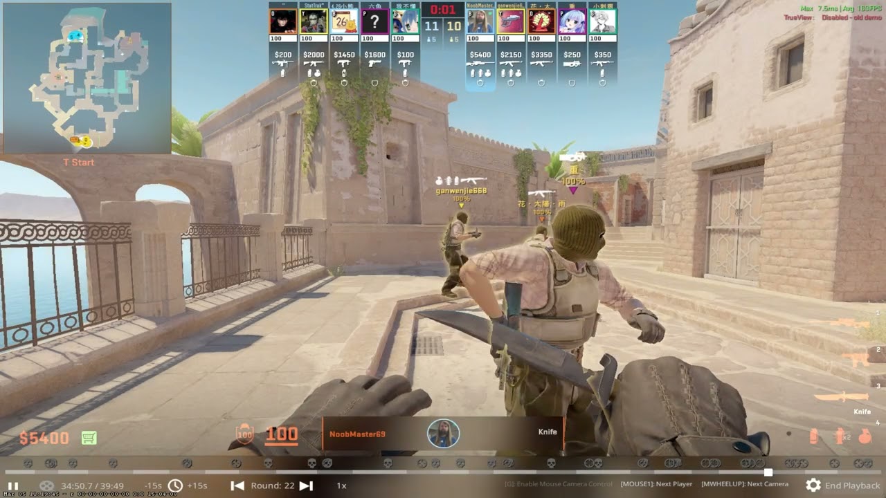 quad clutch cs2 Kukareku