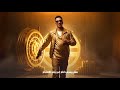 حاسب جاي الوحش حمو المرشدي mp3