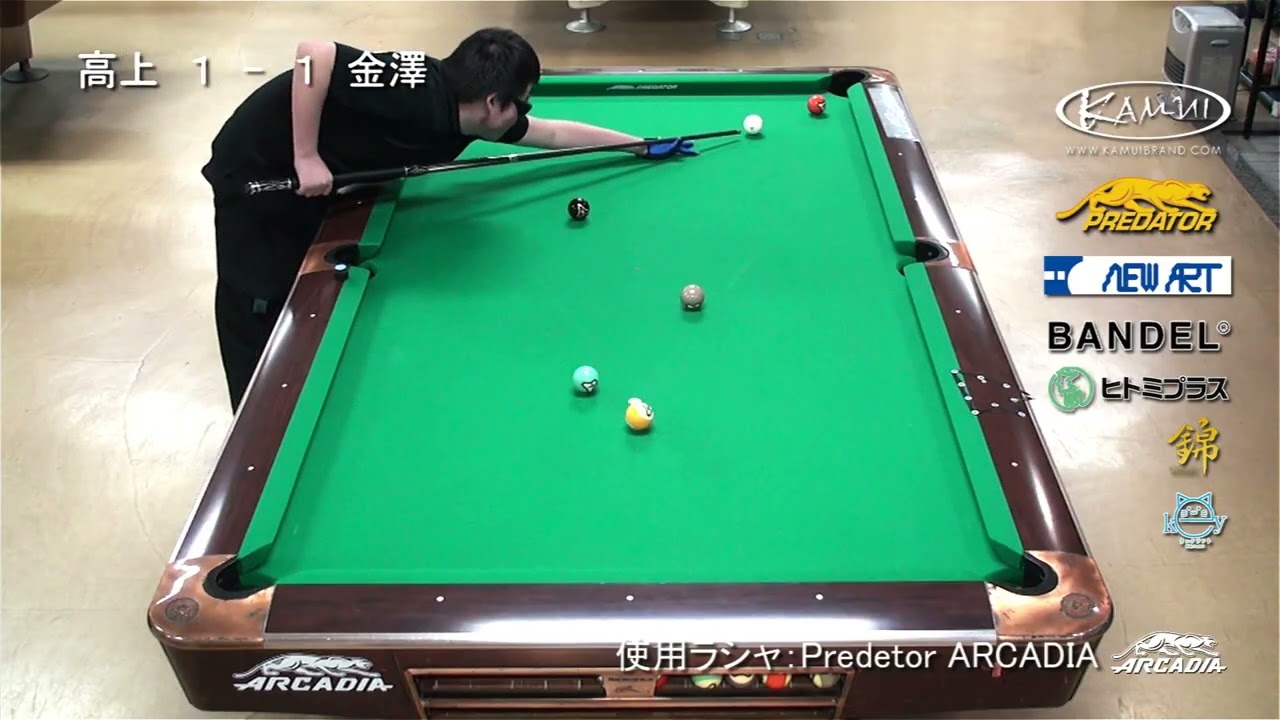 第9回福山ローズカップ2026 決勝戦 高上真一(ジーボー) VS 金澤蒼生