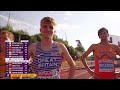 Men’s 1500m Heats | Bergen 2025 European Athletics U23 Championships