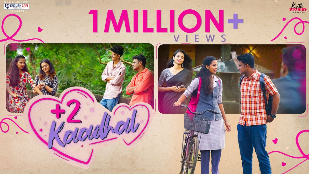 Plus Two Kaadhal Romantic Malayalam Short Film   School Love Story   Kutti Stories Originals