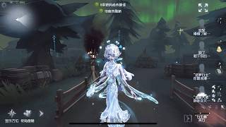 #78 Queen Bee | Pro Player | Lakeside Village | Identity V