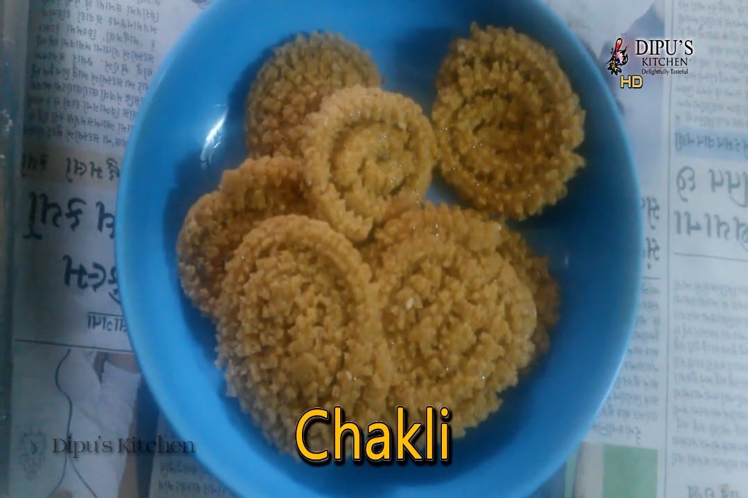 Chakli Recipe | Namkeen / Snack Recipe For Diwali | Chakli Recipe | Dipu