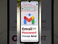 How to Change Gmail Password | Gmail Ka Password Kaise Change Kare | Gmail Account Password Change