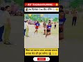 BSF tradman 26 December 1st running match