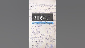 #nios,#vectors,#sets,#specialproductandfactorization ,#matrices