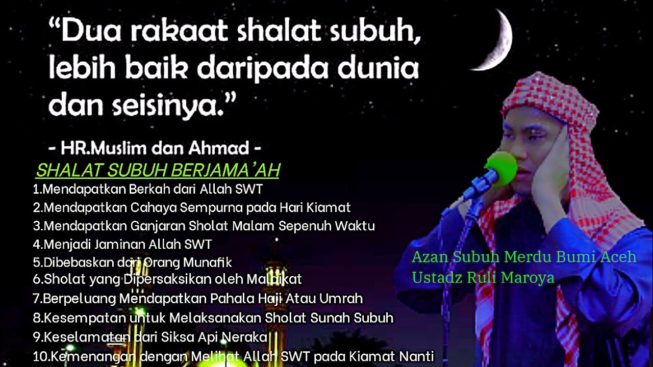 Merdu Azan Subuh ! Ustad Ruli Maroya - YouTube