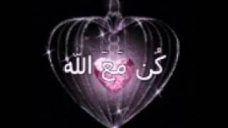 أناشيد صلى عليك الله يا خير البشر - اسمعها