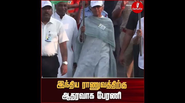 இந்திய ராணுவத்திற்கு ஆதரவாக பேரணிதேசிய கொடியை ஏந்தியவாறு நடந்து செல்லும் முதலமைச்சர் மு.க.ஸ்டாலின்..