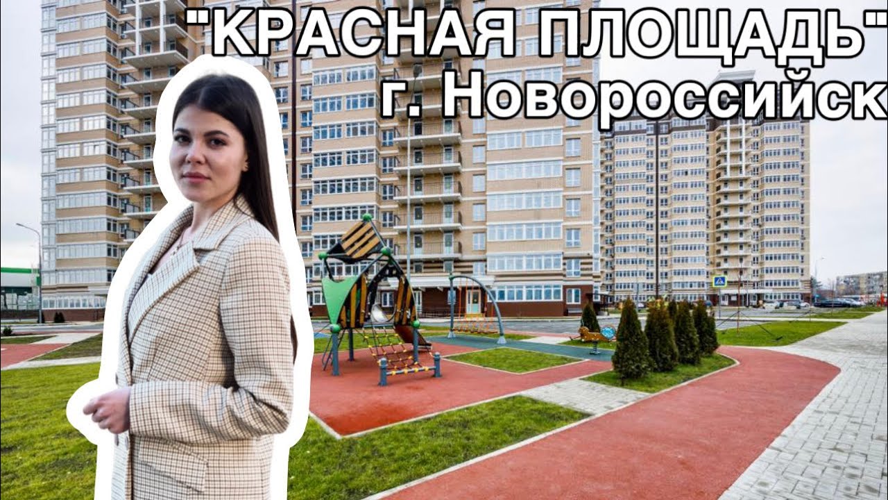 Быстровозводимый дом в Новороссийск бюджетно