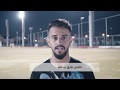 الكابتن طارق عبدالله يتحدث عبر منصة الاتحاد