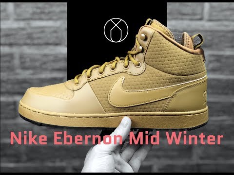 nike ebernon mid review