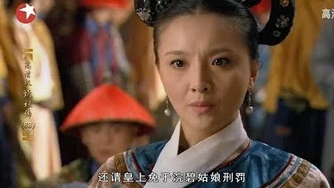 甄嬛传：在滴血验亲时，槿汐仅用几句话就啪啪打脸浣碧人品，果然姜还是老的辣！ - 天天要闻