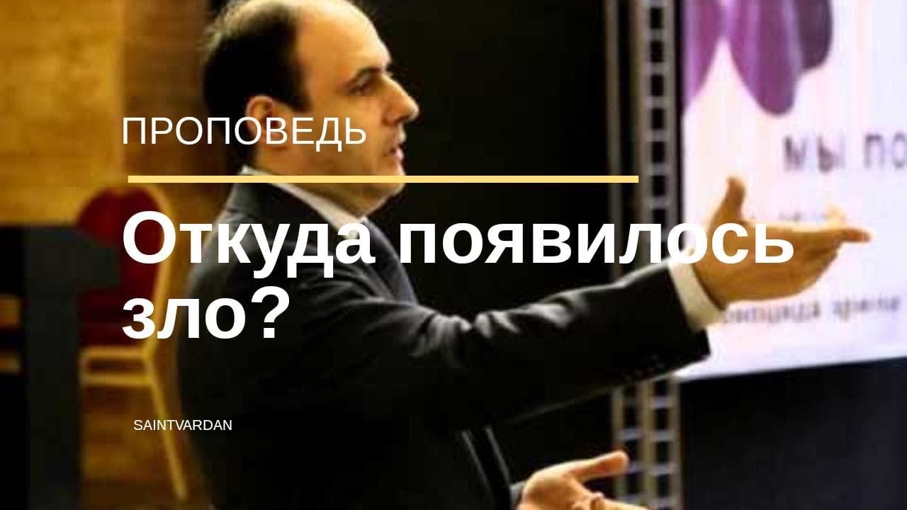 Откуда появилось слово хавать Откуда появилось слово хавать