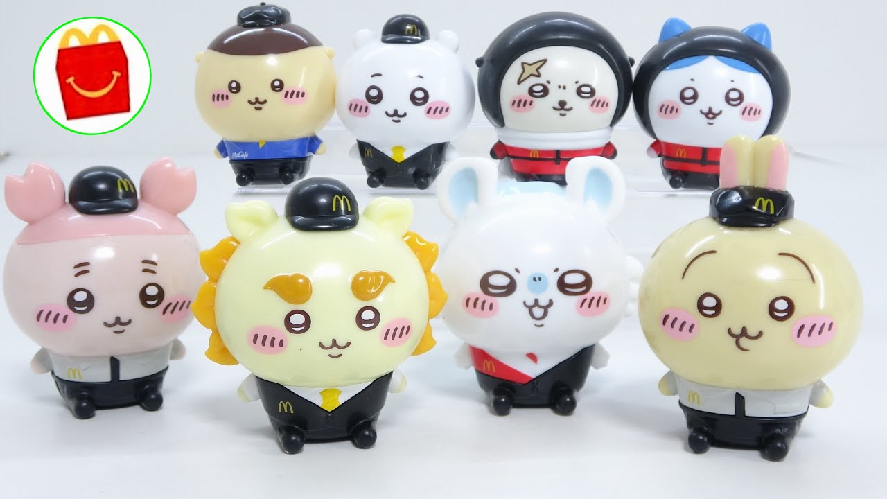 McDonald's Happy Meal 