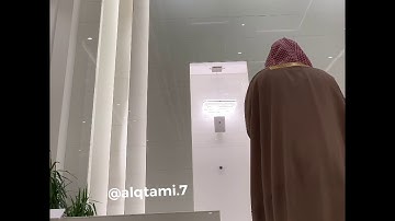ما تيسر من سورة فصلت للشيخ ناصر القطامي ٢٤-٧-١٤٤٢ هـ