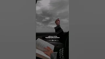 ابراهيم تاتلس هايدي سويله 