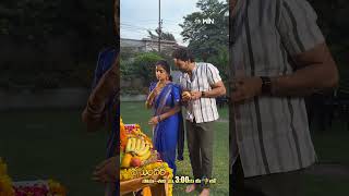 - Jabilamma Neeku Antha Kopama Song Vasundara Mon - Sat 300Pm Etv Telugu