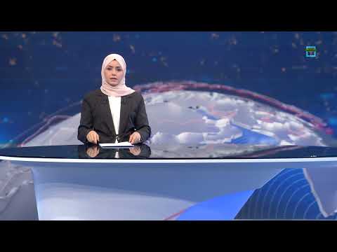 تحذير من هيئة عمليات التجارة البحرية البريطانية بشأن تهديدات البحر الأحمر
