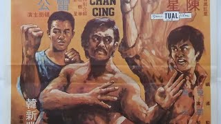 BRUTAL BOXER KUNG FU FIRST PART 1972