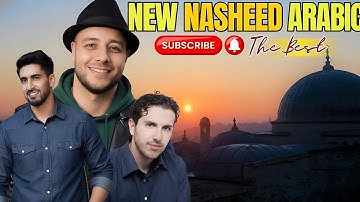 Best Peaceful Islamic Nasheeds 2026 🌙 – Relaxing & Spiritual Arabic Songs to Bring Inner Peace