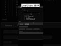 LeetCode 3804. Number of Centered Subarrays | Weekly Contest 484 #leetcode #dailycoding #dsa