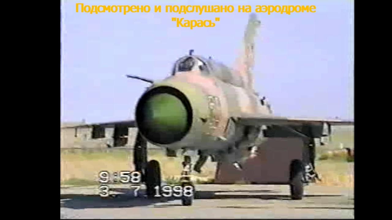 эмба - YouTube