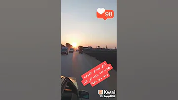 انا اللي فيهم بالعند فيهم 