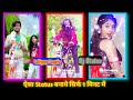 lollipop lagelu dance hard dj mix - YouTube