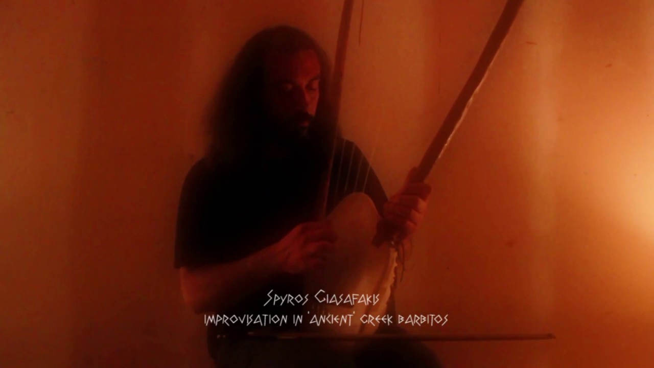 Spyros Giasafakis Improvisation in 'ancient' Greek barbitos with bow ...