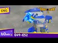 Robot TrainS2 | EP49~EP52 (45min) | Full Episode | ENG