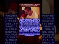 大悟の父、孫のために頭を下げて走り回った夜。「かき氷できるよ！」。都会育ちの孫娘には届かなかった、離島のじいじの不器用で熱すぎる愛。