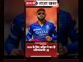 RCB trophy confirm? Ashwin ka viral statement 😳 #viratkohli #rcb #shorts #ipl
