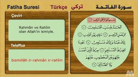 Fatiha suresi سورة الفاتحة عربي تركي