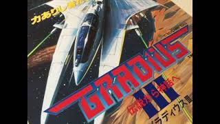 30分耐久】ACなど グラディウスIII －伝説から神話へ－ Mechanical