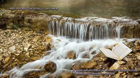 048. Al-Fath (The Victory) سورة الفتح (Quran in Arabic and English)