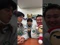 伊藤あさひ　インスタライブ　2023/12/25