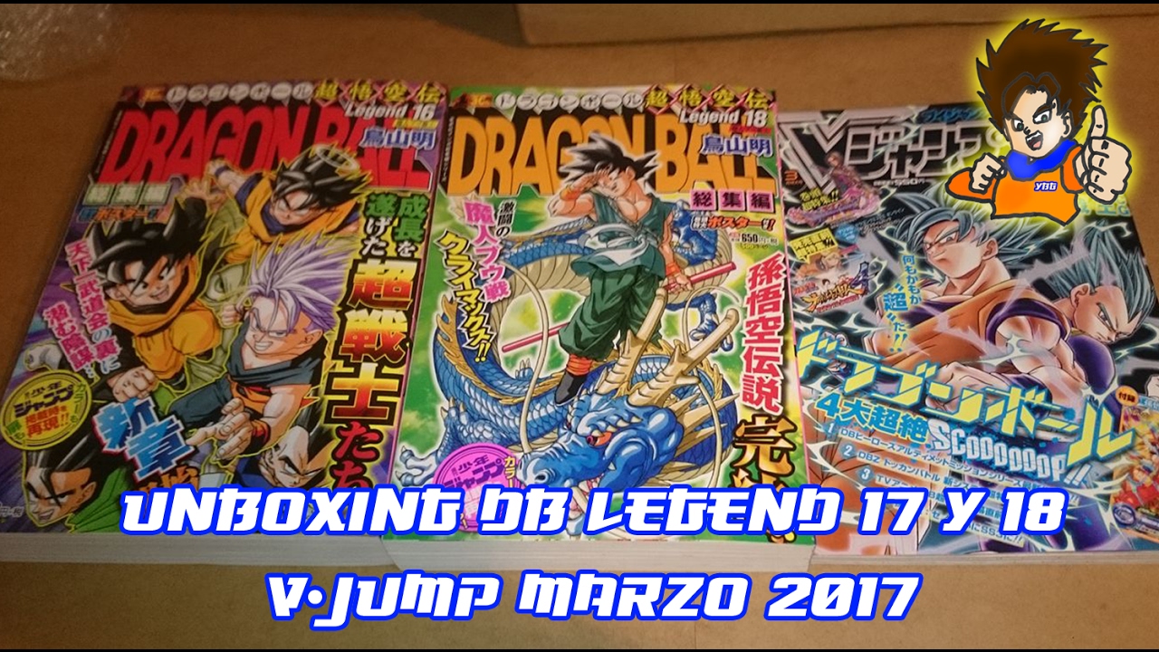 Dragon Ball Legend 16 y 18 y V-Jump Marzo 2017 Unboxing - YouTube