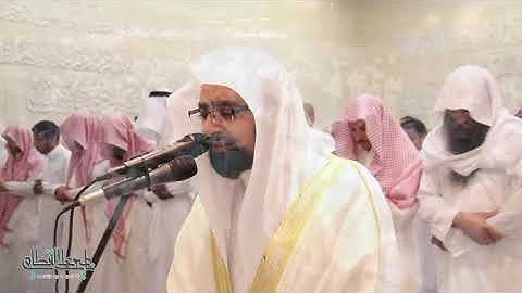 سورة الفجر كاملة بصوت الشيخ ناصر القطامي