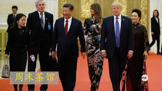 美国总统访华鲜为人知的故事（上）