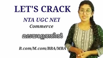 NTA NET Commerce Classes in malayalam