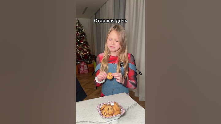 Когда есть младшая сестра!