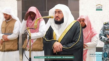 تلاوات إبداعيِّة للشيخ د.⁧‫بندر بليلة‬⁩ | فجر وعشاء 3-10-1446هـ