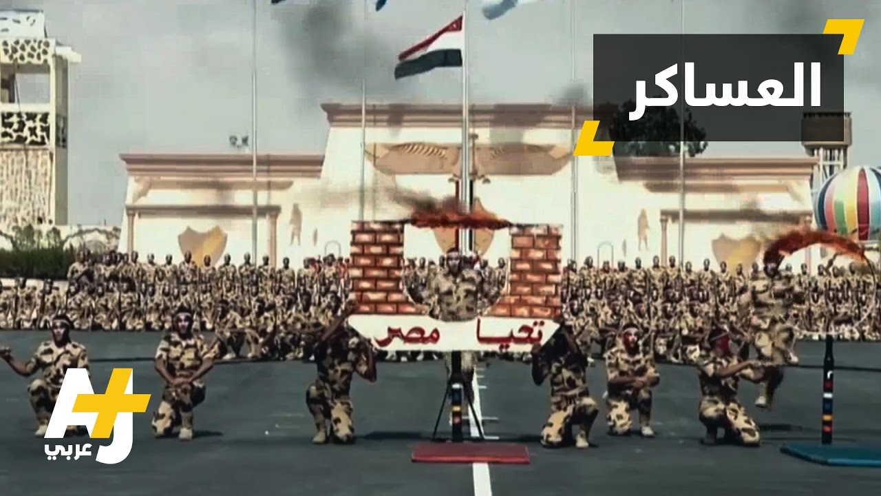 حكايات التجنيد الإجباري في مصر