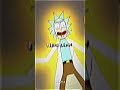 Rick sanchez vs all manipulators  in outsmarting